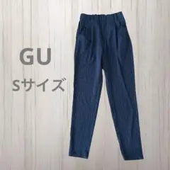 GU◇◆スラックス ストライプ グレー ウエストゴム Ｓサイズ