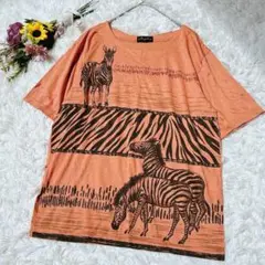 Majolica　マジョリカ【Ｍ】 ゼブラ　ビジュー　半袖Tシャツ　オレンジ光沢