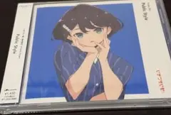 いきづらい部　麻布麻衣　シングルCD「Public Style」