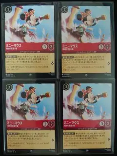 Item thumbnail for item f6a2e375-6d0e-49d3-b9e7-faa4c0c7327b