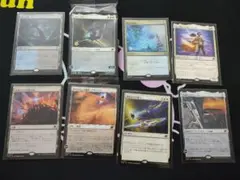 久遠の終端 MTG Edge of Eternity まとめ売り 日本語版 ⑤