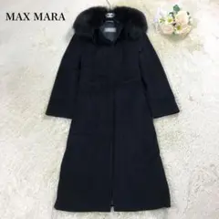 美品 マックスマーラ 銀タグ 比翼コート バージンウール ブラック L