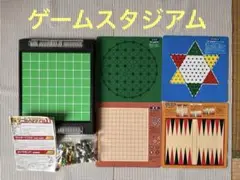 ☆ ゲームスタジアム１１