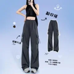 トールサイズ♡　カーゴパンツ　レディース　黒　丈長め　ロング　夏　美脚　L