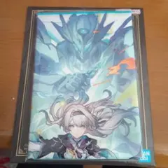 一番くじ　崩壊スターレイル
