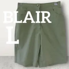 匿名配送❣️美品✨BLAIR 【L】オリーブグリーン ショートパンツ