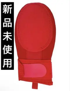 【新品未使用】野球　スライディングミット 走塁用ミット 走塁用手袋 左右兼用　赤