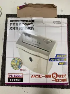 Item thumbnail for item 1475cfb7-fade-4b21-8d07-695c06afa346