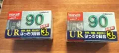 Item thumbnail for item b6d4537b-fa6e-4ca8-b64b-2385c05fb219