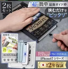 Item thumbnail for item 40e33a14-f3ce-4931-9c8e-38a6b6d49fd5