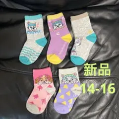 Item thumbnail for item 77b4ac2e-df44-4a59-9f60-f093b34ca3b4