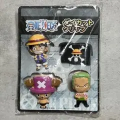 【新品未開封】ONE PIECE ワンピース ダイカットクリップ 4個セット