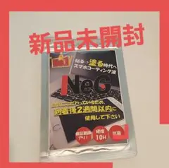 Item thumbnail for item b3481a7b-9249-4bc1-93ab-93e9acf3ae92