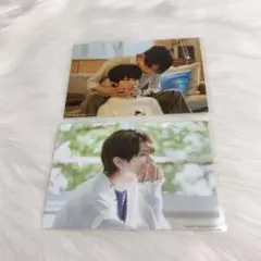 体感予報 樋口幸平 増子敦貴　ブロマイド 写真