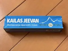 Kailas カイラス アーユルヴェーダクリーム　カイラシュジーバン　230g カイラシュジーバン クリーム 230g – いっちゃ