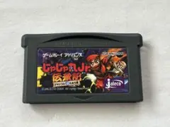 GBAソフト　じゃじゃ丸Jr.伝承記 ジャレコレもあり候 Amazon | じゃじゃ丸Jr.伝承記 ~ジャレコもあり候~ | ゲームソフト