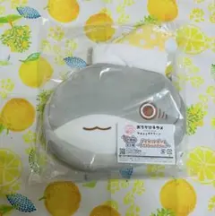 おでかけ子ザメ　キャラ福くじ　C賞　ダイカットポーチ　ナイトキャップ