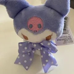 新品⭐️サンリオ　クロミ　マスコット　ぬいぐるみ