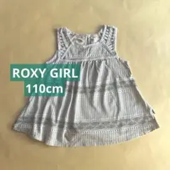 ROXY GIRL ノースリーブトップス 7歳用