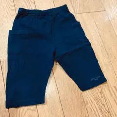 桂由美　Yumi Katsura 紺色パンツ　サイズ 90 ファミリア好きな方