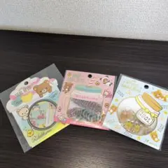 リラックマ　フレークシール3種セット