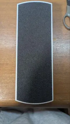 Item thumbnail for item a15ec3df-3dd4-4b21-8158-12d58aecd80d