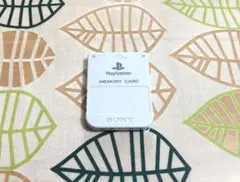 PS1　プレイステーション1用　ソニー純正　メモリーカード　ライトグレー