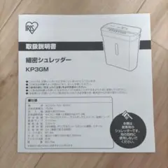 Item thumbnail for item ad175e32-a0e3-4b15-a10d-b1a93659b3c5