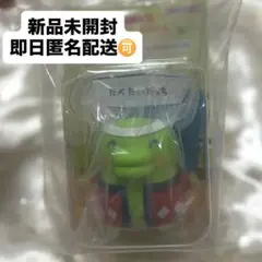 一番くじ たまごっち プチプチおみせっち D賞 くちぱっち