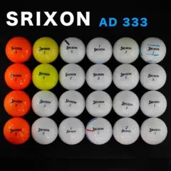 スリクソン　AD 333 ロストボール24球S.A.B S033