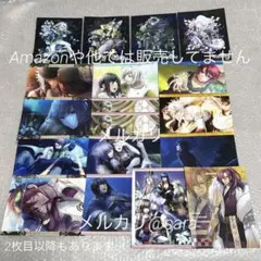オトメイト スチルコレクション クリアファイル まとめ売り セット