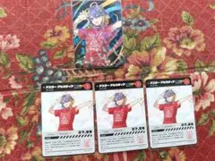 Item thumbnail for item 4b1d50d4-535a-4e4d-921a-b998de011564