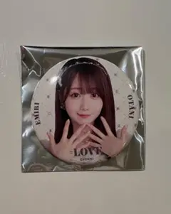 Item thumbnail for item f6786472-af6a-4a65-bd15-de05bb068324