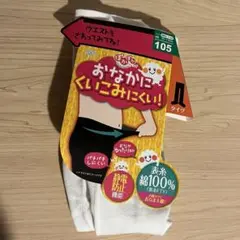 Item thumbnail for item 37802010-04f2-421e-b2d7-62fa74726c85