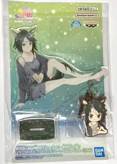 ウマ娘　フジキセキ　アクリルスタンド・ラバーマスコットセット