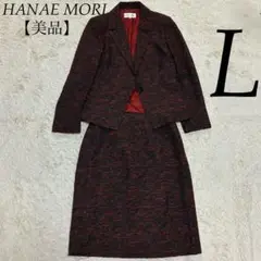 Item thumbnail for item aee20669-7417-4b65-9b9a-ccb93aa048f6