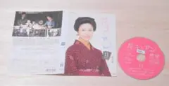 レンタル落ち・現状渡し　NHK連続テレビ小説 花子とアン　完全版　11巻・DVD