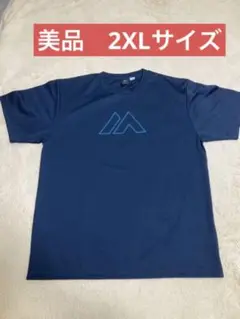 【美品】マジェスティック Tシャツ 2XLサイズ