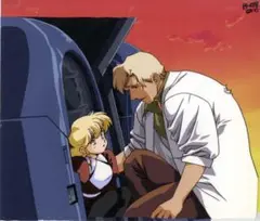 Item thumbnail for item a07955c5-6514-4a34-8c9d-c38b8b3b157a