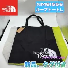 新品ノースフェイス ループトートバッグ ブラック　L　NM81556Zエコバック