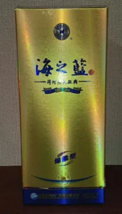 海之藍