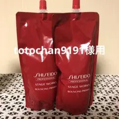 Item thumbnail for item b78a9d30-a1dc-4b6b-8f16-8c6d4810d121