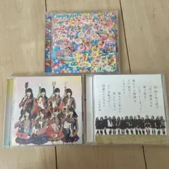 AKB48 シングル 3枚セット