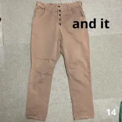 and it アンドイット　サルエルパンツ　チノパン