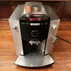 2025年最新】jura impressaの人気アイテム - メルカリ