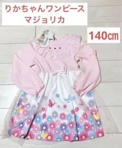 Item thumbnail for item 8dca4c6f-fb7e-40a0-bc6a-4bb12dc1db21