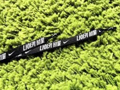 韓国NIKE 限定 ナイキソウル 靴紐 シューレース ハングル　黒