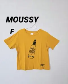 【MOUSSY】ボトルプリント Tシャツ イエロー