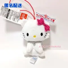 サンリオ　キャラクター大賞 2025　マスコット　チャーミーキティ