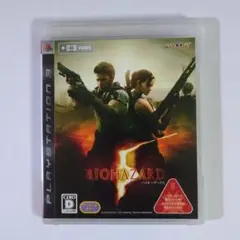 PS3 / BIOHAZARD 5 (バイオハザード5)